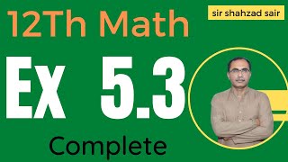 FSC Math Part 2 Chapter 5 || Exercise 5.3 Linear Inequalities Linear Programming| || 12Th Class Math