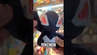 MORE RARE POKÉMON STUFF! ✨ #pokémon #pokemontoys #collection MORE RARE POKÉMON STUFF! ✨ #pokémon #pokemontoys #collection