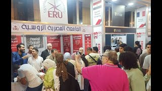 نجاح غير مسبوق لجناح الجامعة المصرية الروسية فى EDU Gate