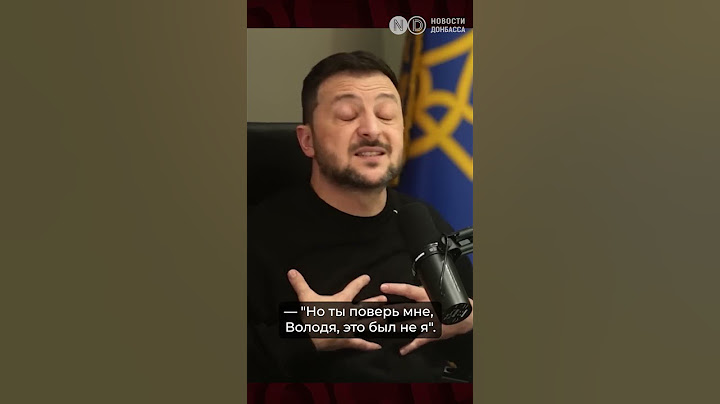 Лукашенко заявил, что Украина втянула Беларусь в войну