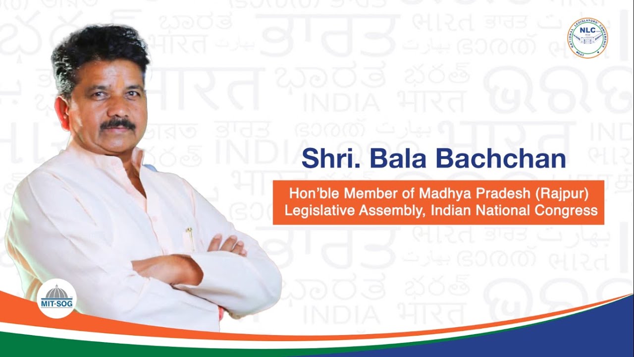 Shri. Bala Bachchan Ji | Hon'ble MLA Rajpur, Madhya Pradesh | Capacity Enhancement Program 2025.