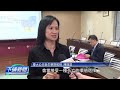醫療支持死亡議題