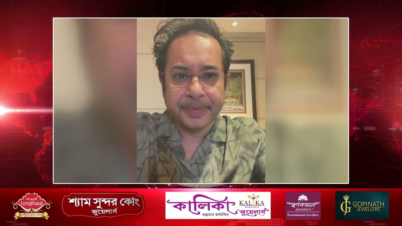 ADC Chongbari no Haste Haphang Unnecessary Delay Khlawi Tongo : Bubagra Pradyot Kishore