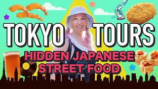Tokyo Tours  👑🐷 Hidden Japanese Street Food ★ Sangenjaya 三軒茶屋
