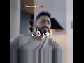 اقوي قصف جبهه من تامر حسني اقوي قصف جبهه من تامر حسني