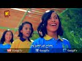 ترنيمة كنت فاكر كورال السنهوتى قناة كوجي القبطية الأرثوذكسية للاطفال 
