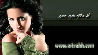 مشاعل المصايب 2011