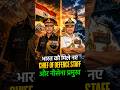 देश को मिले नए Chief of Defence Staff और Navy Chief ! #breakingnews #latestnews