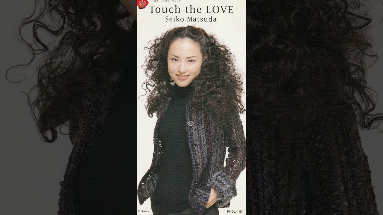 Touch the LOVE/松田聖子 - YouTube