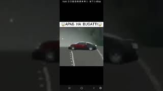Cel Mai mecher Drift Cu Maina