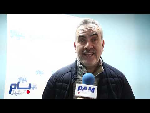 الحجيرة الانتداب مر في أجواء ديمقراطية ومتفائلون فالمؤتمر سيشكل انبعاثا جديدا لحزبنا