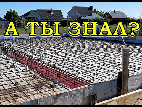 Соче сборный дом фундамент