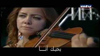 Rami Ayach & Maya Diab - Neb2a Sawa رامي عياش ومايا دياب - نبقى سوى