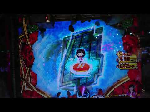 公演曲から復活SSS