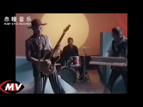 【Click#15】 - 懺悔錄 (Official MV)