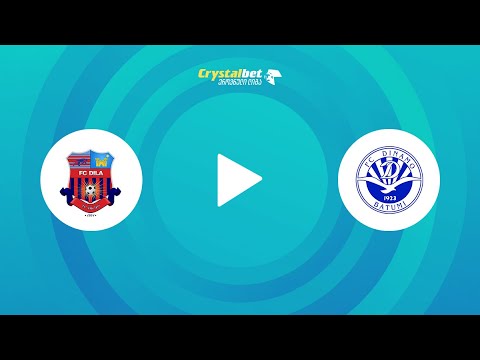 დილა - დინამო ბათუმი