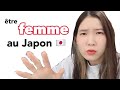 Tre femme au japon  mes ressentisenchante erica