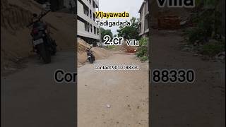 tadigadapa villa's #farm #realestate #home #commericalplots