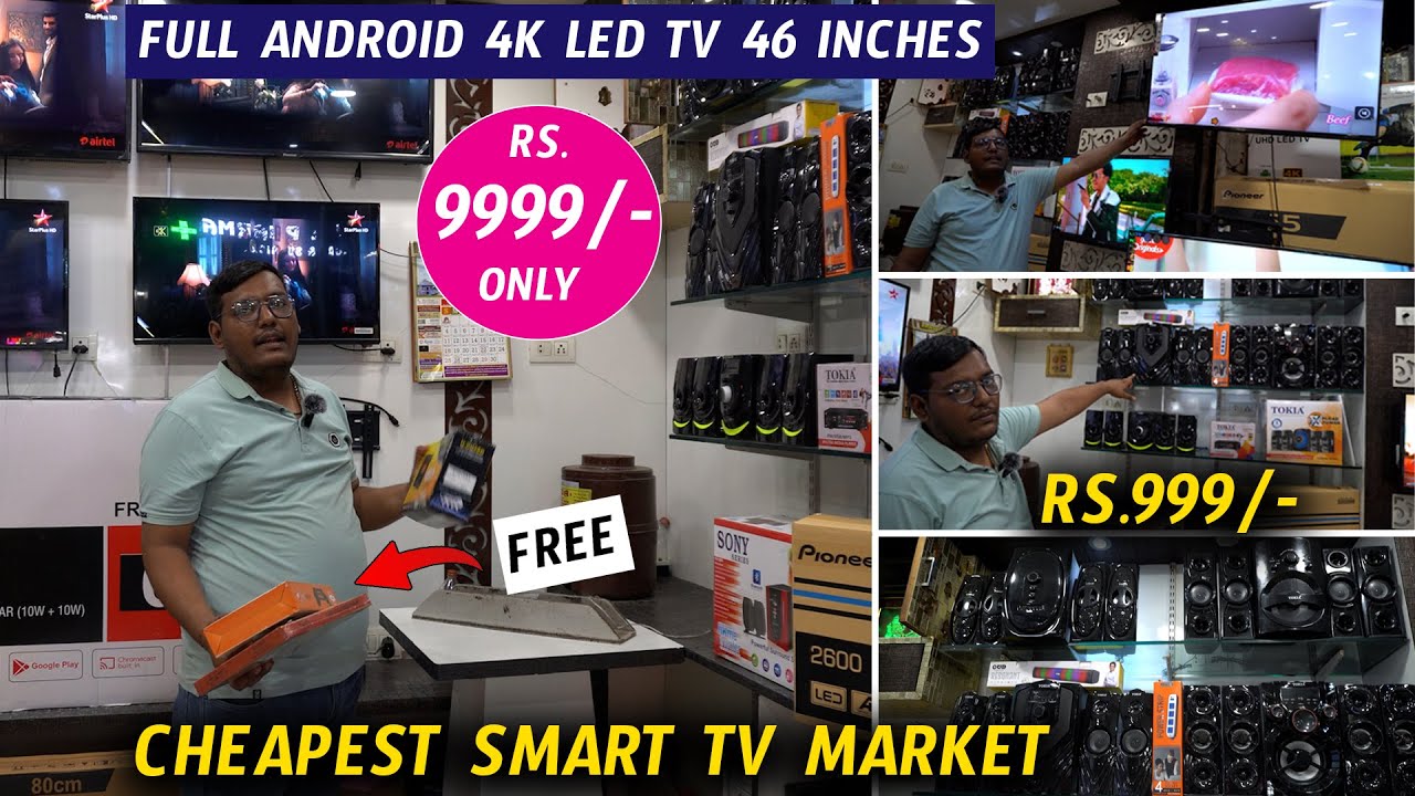 POOJA ELECTRONICS Opp Haridas Market Koti Hyderabad Boss