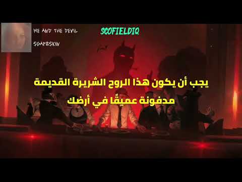       مترجمة للعربية