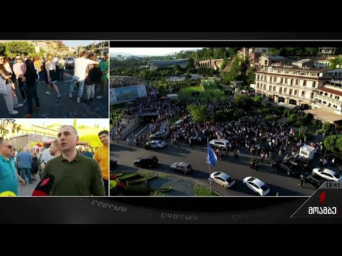 ალეკო ელისაშვილის განცხადება