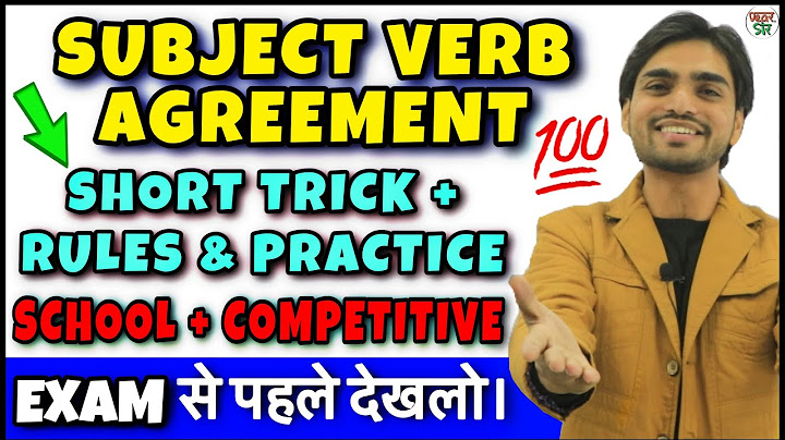 Subject Verb Agreement | Tricks/Rules/Concept in English Grammar | Grammar Subject verb Agreement - DayDayNews