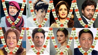 Bollywood Actors And Actresses Died in 1991 To 2024 | Death Bollywood Actor