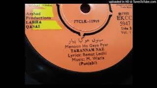 Mainu ho gia pyar LABHA QASAI Taranum Naz