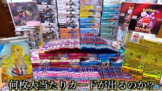 けーてぃーじー KTG本部の配信のサムネイル画像