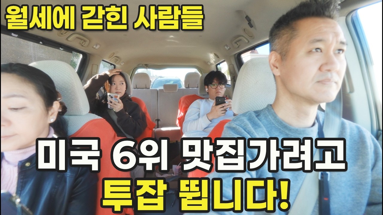 심장 수술 2번, 그리고 투잡 뛰는 50대 ❤️‍🩹 제가 쉼 없이 기록하고 일하는 이유