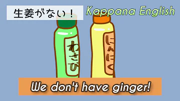 英語一週間ダジャレ Mp3