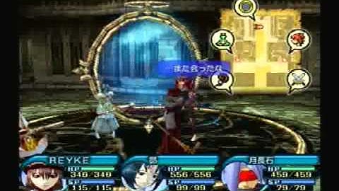 weird skills hack fragment