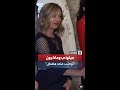 رد فعل غريب من رئيسة الوزراء الإيطالية جورجيا ميلوني بعدما قبل يدها الرئيس الفرنسي إيمانويل ماكرون