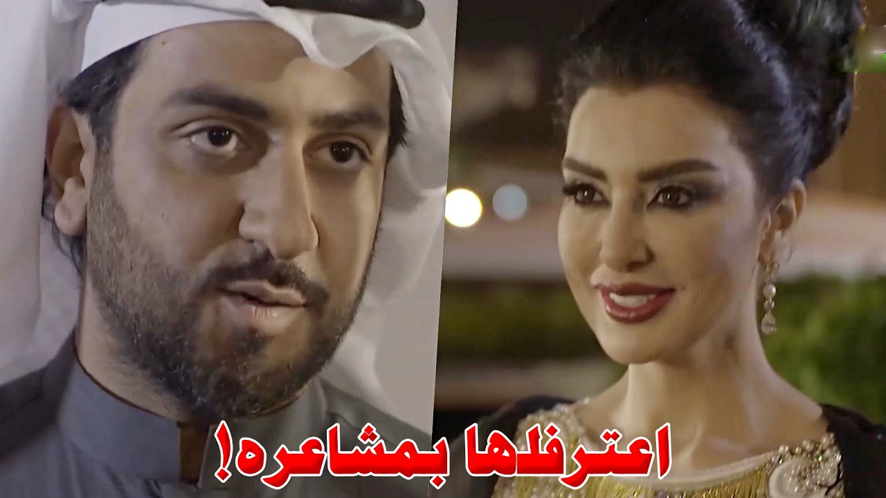 طار عقلها لما اعترفلها بمشاعره.. قاعد يرسم عليها بمساعدة حبيبته السرية