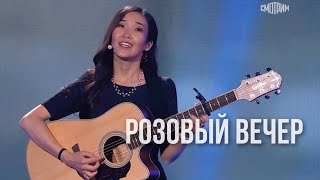 "Розовый вечер" в программе А. Малахова - "Привет, Андрей!"