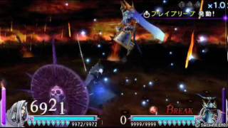 Dissidia Final Fantasy Sephiroth VS Exdeath (flawless victory, hardest difficulty) HQ