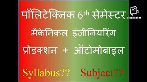 polytechnic 6th semester mechanical engineering syllabus and subject