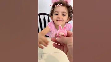 أصغر لابوبو بالعالم بشورة هوم Shorts 
