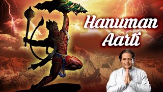 Aarti Kije Hanuman Lala Ki  Anup Jalota  Hanuman Aarti  Times  Spiritual