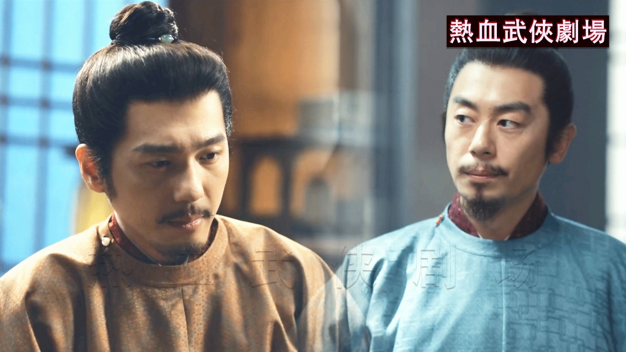 藩王耍脾氣不理皇帝，滿朝以為他完了，誰料皇帝毫不生氣反而還親自哄他開心！#白宇 #周雨彤 #朱亚文 #太平年 #SwordsintoPlowshares