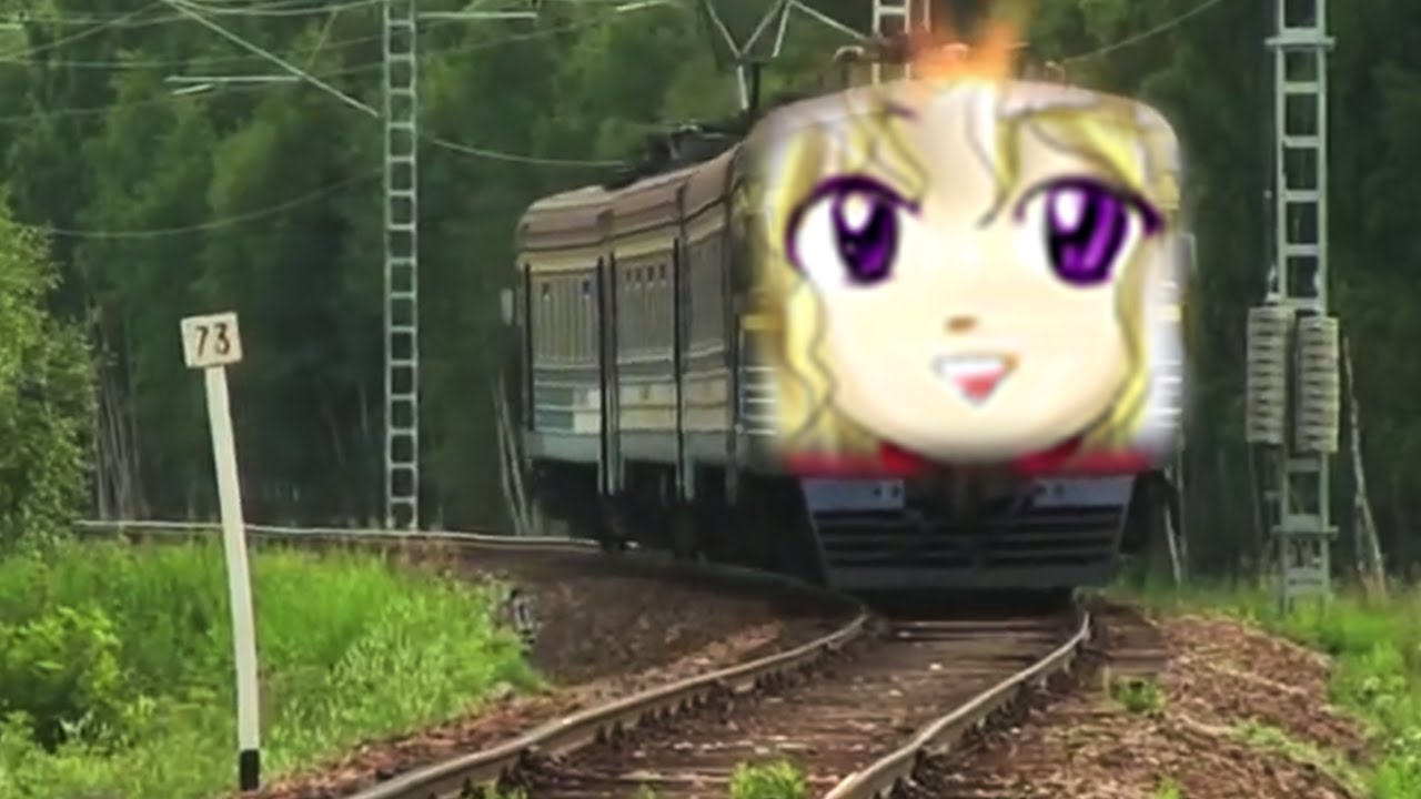 Yukari's Train
