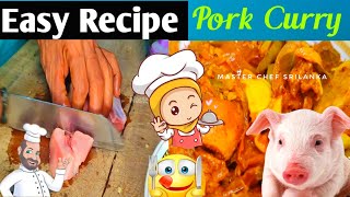 Pork Curry | Easy Recipe | Cooking Video | Master Chef Srilanka