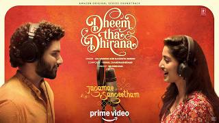 Dheem Tha Dhirana Lyrical | Jagamae Sangeetham | Akshay | Sushmita | Vishal C |Palnati Surya - T-Series Telugu