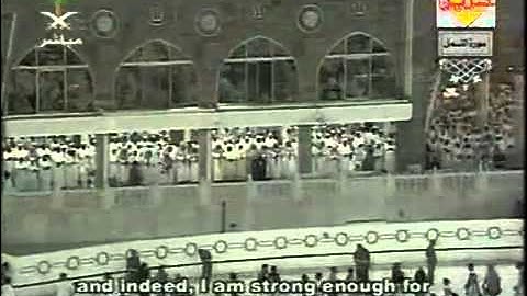 سورة النمل كاملة من الحرم المكي الشيخ السديس والشريم