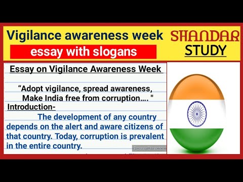 essay on vigilance awareness in india