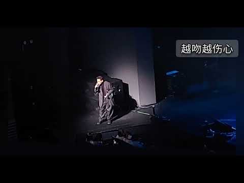 William So in Love! 蘇式情歌演唱会 / 蘇永康 / 2022