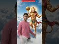mere prabhu 🥺🧡🙏🏻 #viral #bhakti #love #trending #hanuman #hanumanji #shorts