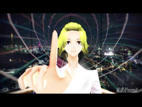 🔴ライブdeMMD【東京卍mmd】♪ベノム ⭐誕生日おめでとう！マイキーの動作テストです。