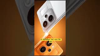 🔥 Phone Slow Problem – 90% Log Ye Galti Karte Hain || Nexora tech || #phonedamage #brokenphone