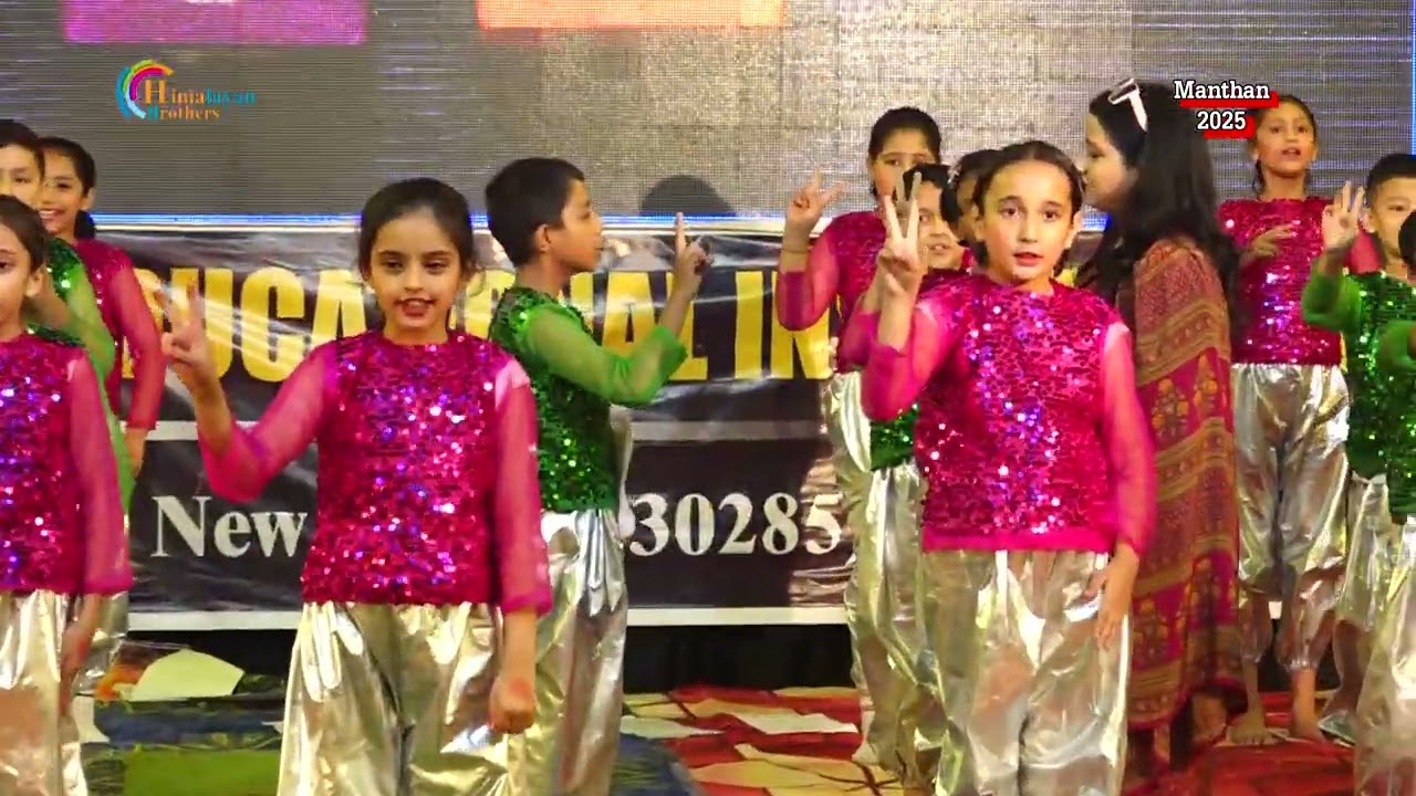 ⁠A role of Teacher PERFORMANCE BY CLASS 3RD (MANTHAN -2025)